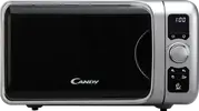 EGO C25 DCS